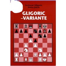 S. Gligoric-S. Joksic: GLIGORIC - VARIANTE 